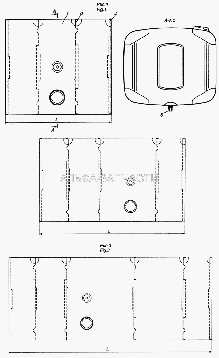 53215-1101010-05 Бак топливный  